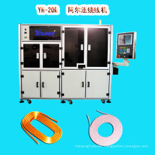 High Precision Alpha Coil Winding Machine